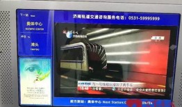 最新地铁爆料视频大全播放,最新动态一网打尽