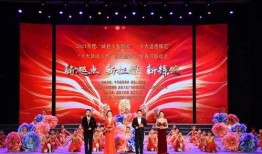 威县爆料最新动态,最新动态聚焦民生热点