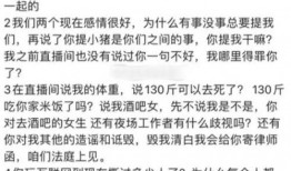 尘客将军最新爆料,最新军事动态大曝光！