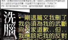 爆料社最新爆料新闻,最新劲爆新闻背后的惊人真相