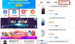 光遇商城最新爆料,神秘新品即将亮相，玩家期待值飙升！