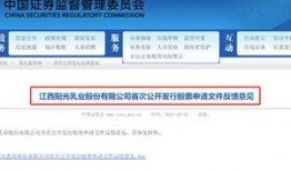 太阳最新爆料新闻报道,揭秘娱乐圈惊天秘密