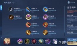 暗信加强最新爆料s31,暗夜崛起，神秘力量觉醒