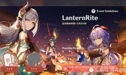 角色复刻爆料一览最新版